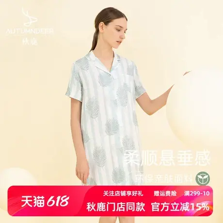 秋鹿【清仓仅剩小码】夏季甜美印花睡裙女短袖透气薄款睡衣裙子商品大图