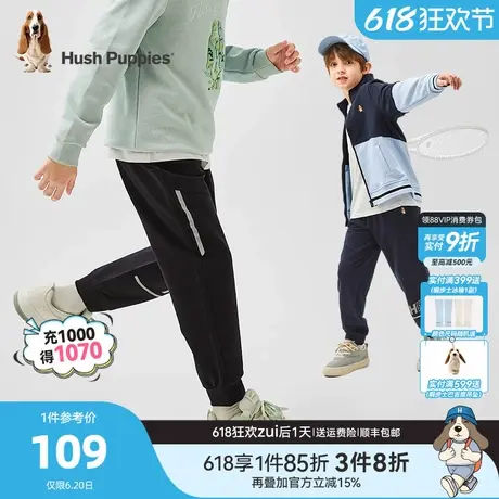 暇步士童装男童裤子春秋装新款中大童宝宝休闲长裤儿童宽松运动裤商品大图