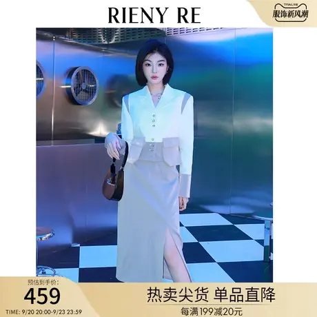 RIENYRE西装外套女春秋款职业正装气质高级感女神范休闲工作上衣图片