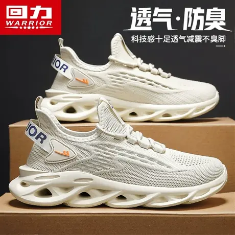 回力男鞋夏季透气薄款飞织网面鞋休闲运动跑步轻便减震增高老爹鞋图片