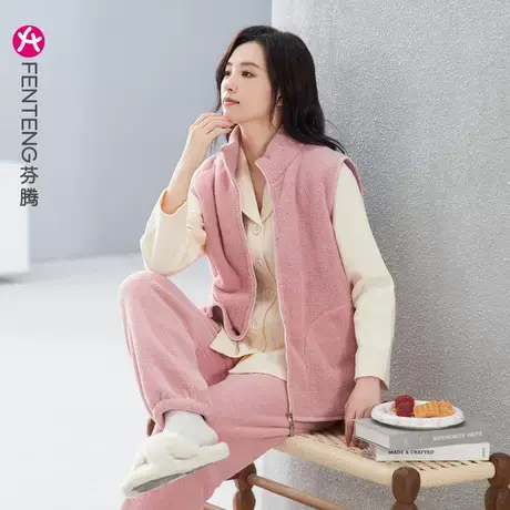 芬腾保暖上装女款秋冬季保暖内衣加绒加厚保暖可外穿马甲背心拉链商品大图