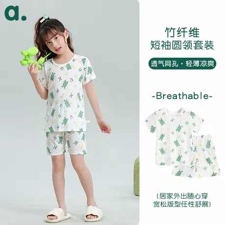 安之伴童装2025短袖新款睡衣男童竹纤维7A棉质女童卡通家居服套装商品大图