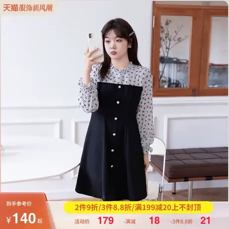 2023新款拼接撞色提花遮肉A字胖MM雪纺气质连衣裙显瘦大码商品大图