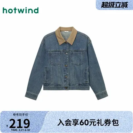 热风女士牛仔夹克2025年春季新款女士翻领港风复古百搭牛仔外套图片