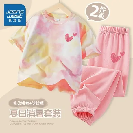 真维斯童装女童夏套装洋气时髦女孩扎染短袖纯棉夏季薄款儿童夏装图片