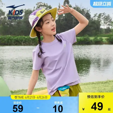 鸿星尔克童装儿童纯棉短袖夏季宽松舒适透气套头上衣女童圆领T恤商品大图