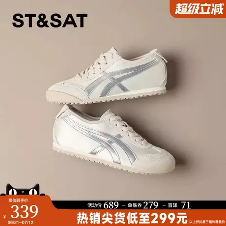 星期六爆款软底德训鞋女款2025新款百搭平底休闲板鞋阿甘运动鞋子商品大图