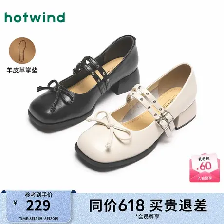 热风方头玛丽珍鞋女25春新款蝴蝶结粗跟浅口单鞋配裙子女鞋商品大图