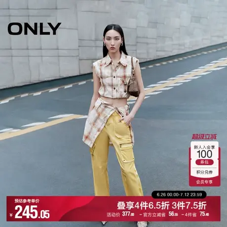 ONLY奥莱夏季潮酷百搭做旧宽松高腰直筒裤休闲裤女商品大图