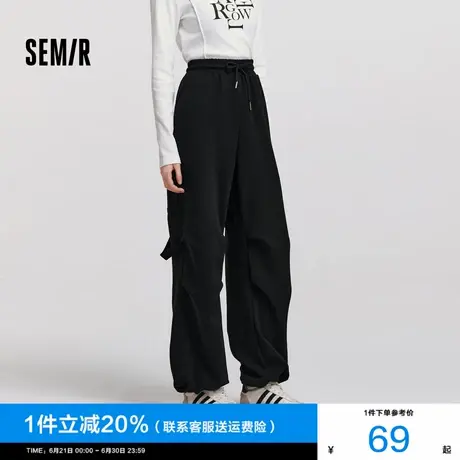 [商场同款]森马休闲裤女纯色阔腿裤2024冬新款抽绳工装裤潮酷百搭商品大图