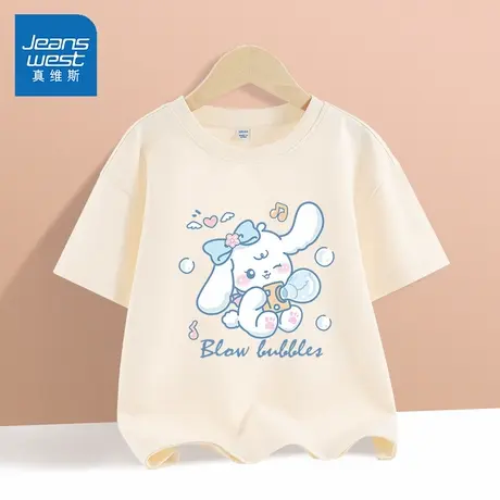 真维斯奥莱童装女童短袖T恤纯棉儿童上衣夏季打底衫外穿潮牌夏装图片