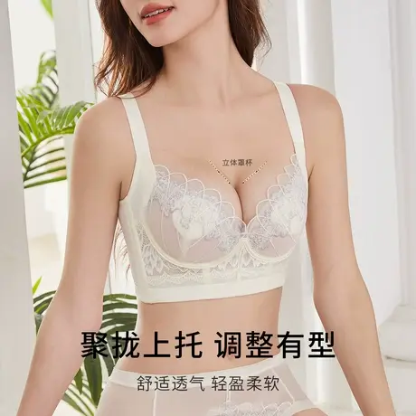 Shaply/莎莲妮大胸显小内衣女大码薄款透气蕾丝防走光收副乳文胸商品大图