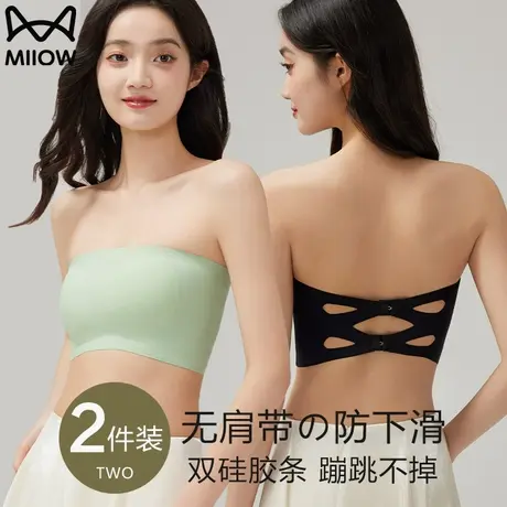 猫人无肩带内衣女士隐形聚拢抹胸舞蹈生防滑防走光美背裹胸文胸罩商品大图