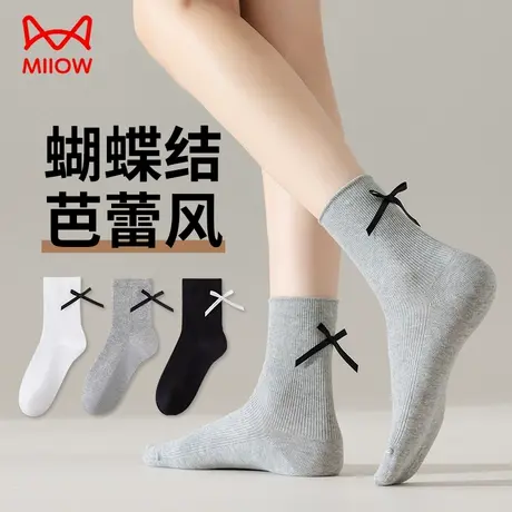 猫人蝴蝶结袜子女中筒袜纯棉抗菌防臭日系jk学院风百搭透气堆堆袜商品大图