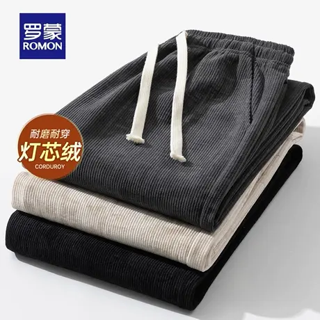 【灯芯绒】罗蒙男士阔腿休闲裤2025秋季新款简约宽松抽绳腰直筒裤商品大图