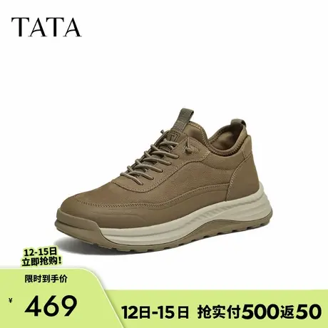 TATA/他她2025冬商场同款舒适百搭休闲男鞋新款OFP01DD5商品大图