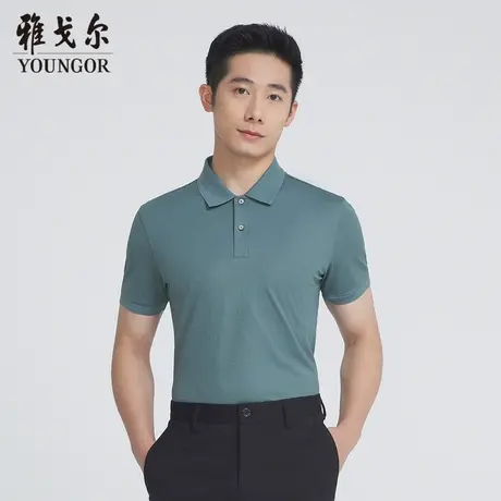 雅戈尔奥莱 商场同款男士短袖T恤新款官方正品商务短袖POLO衫男商品大图