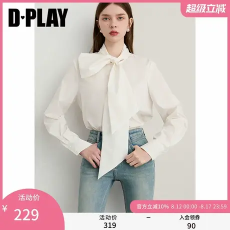 DPLAY【时髦精英系列】2025秋季新款白色衬衫女飘带设计长袖上衣图片
