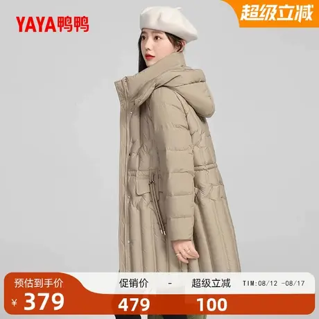 鸭鸭羽绒服女士2025年冬季中长款潮流纯色保暖休闲加厚外套Y商品大图