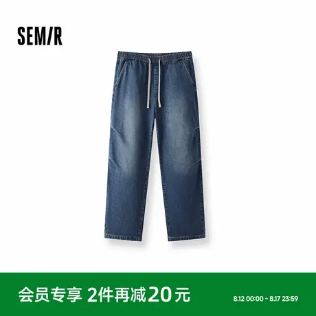 森柔牛仔|森马牛仔裤男宽松阔腿裤2025冬新款美式伞兵裤复古做旧图片