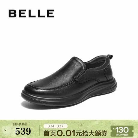 百丽男鞋一脚蹬商务真羊皮鞋男士25新冬厚底休闲爸爸鞋L6014DM5商品大图