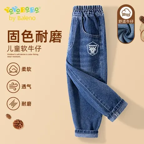 班尼路童装YBB系列男童休闲裤儿童长裤2025新款春秋男大童牛仔裤商品大图