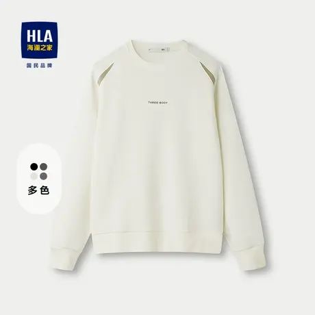 HLA/海澜之家三体联名系列卫衣25秋季新款大码圆领时尚镶拼上衣男图片