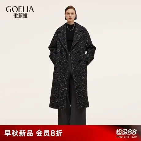 歌莉娅秋季新品羊毛混纺人字纹长外套1E9L6E020图片