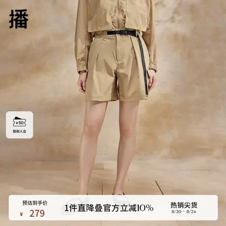 播撞色工装裤女商场同款夏季新款设计感阔腿时尚短裤BDR2KD1225图片