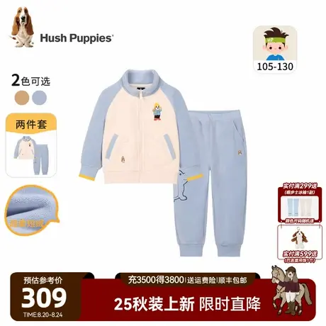 【25秋新品】暇步士童装儿童加绒套装小童休闲儿童加厚保暖两件套图片