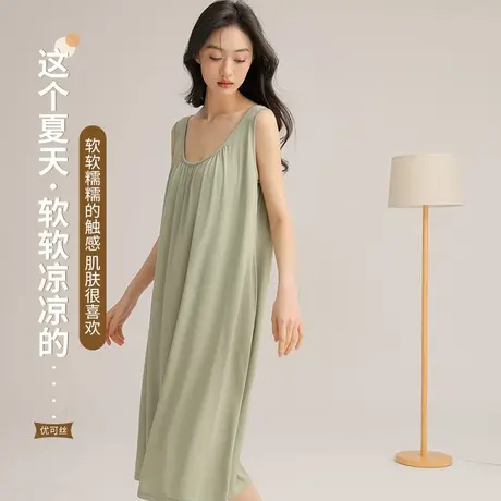 带胸垫睡衣睡裙女款夏季冰线背心无袖纯色高级感连衣裙休闲可外穿商品大图