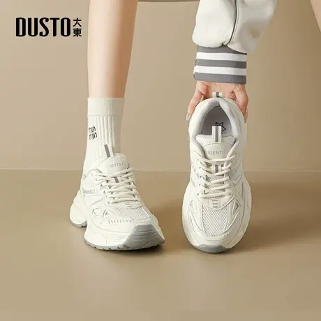 大东dd厚底老爹鞋女2025新款秋季复古百搭女鞋休闲增高小白运动鞋图片