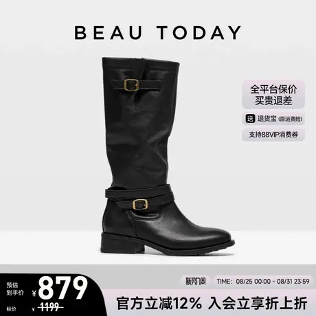 BeauToday真皮长筒靴女2025新款秋季骑士靴黑色高筒靴复古时装靴图片