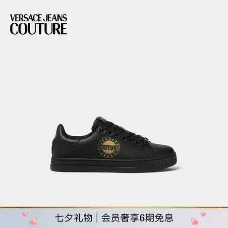 【新品】VERSACE JEANS COUTURE 男士Logo Court 88运动鞋商品大图