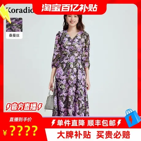 【百补穿搭馆】蒂尔秋季100桑蚕丝碎花度假风浪漫茶歇连衣裙女图片