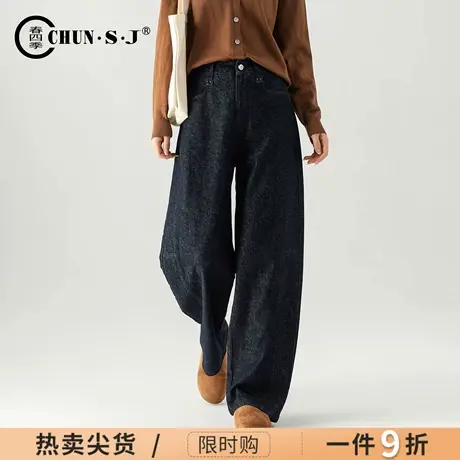 高端亚麻防褪色丹宁蓝牛仔裤阔腿宽松裤子女2025新款休闲弯刀裤商品大图