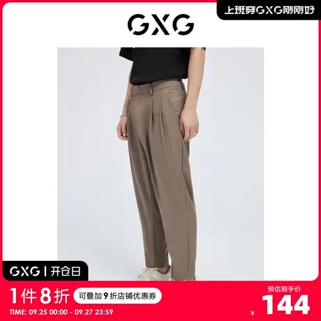 GXG奥莱 22年男装 卡其色百褶金属装饰九分裤休闲裤夏新品商品大图