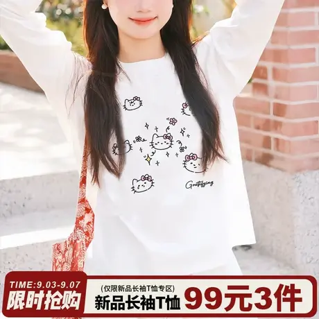 韩系可爱甜美风凯蒂猫印花白色长袖t恤女超好看宽松百搭上衣ins潮商品大图