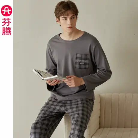 芬腾睡衣男春秋季纯棉长袖套装青年男士格子休闲大码可外穿家居服商品大图
