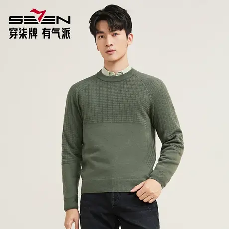 【7A抗菌/提花肌理】柒牌针织上衣圆领秋季新款长袖时尚针织衫图片