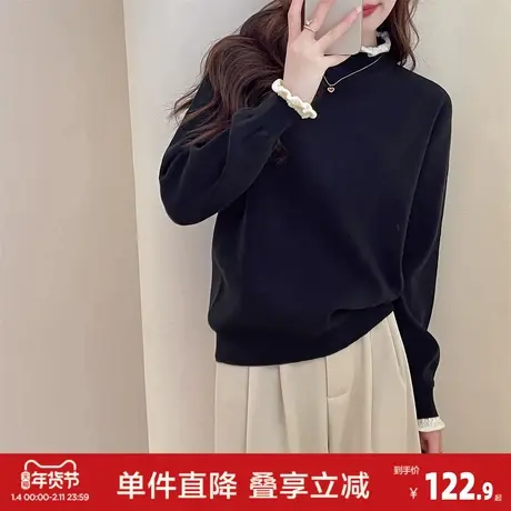唐狮2025秋冬撞色边设计半高领套头针织衫百搭气质温柔减龄上衣女商品大图