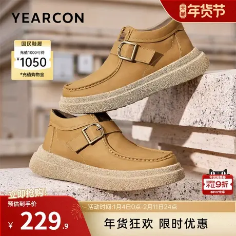 意尔康男鞋2025冬季高帮板鞋休闲皮鞋男士加绒二棉鞋工装鞋袋鼠鞋商品大图