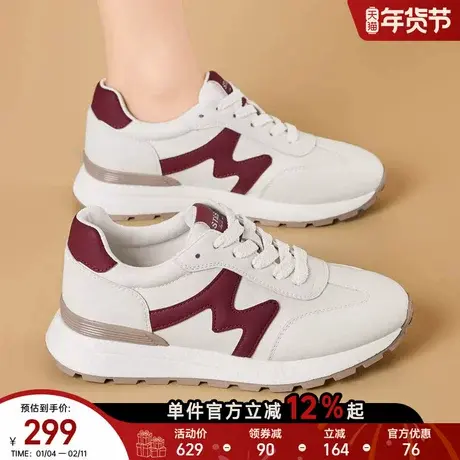 星期六阿甘鞋2025新款德训鞋软底拼色休闲鞋子潮流ins风复古休闲商品大图