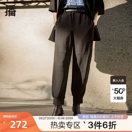 播夏季新款花苞高腰配腰带收脚口花苞腰束脚裤女BDP2KD0262图片