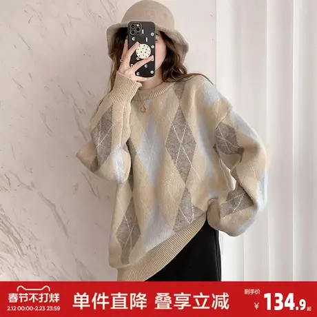 唐狮秋冬菱形格圆领套头毛衣女春秋可外穿气质减龄百搭上衣女商品大图