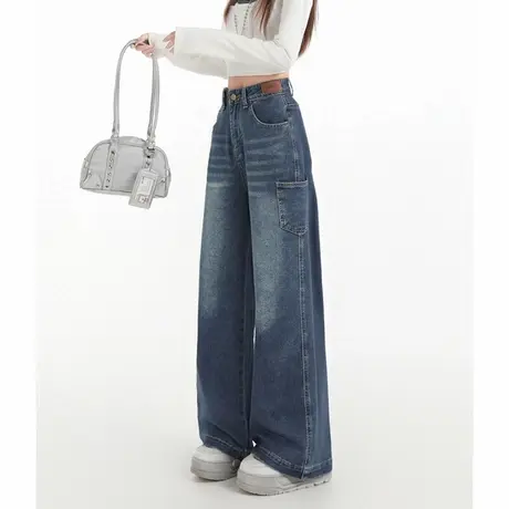 唐狮秋冬季女直筒阔腿牛仔长裤潮流百搭设计感显瘦超好看女裤TD图片