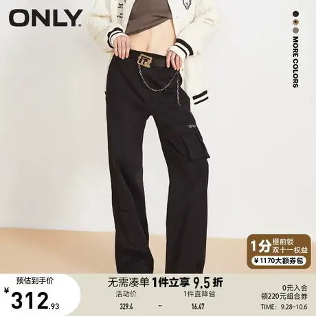ONLY奥莱2023夏季新款时尚工装风腰带直筒长款休闲裤女商品大图