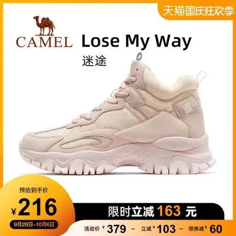 骆驼运动鞋女士2023秋冬新款时尚复古减震运动休闲高帮鞋图片