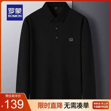 罗蒙男士中老年长袖Polo衫2023秋季新款简约休闲弹力舒适格子T恤商品大图