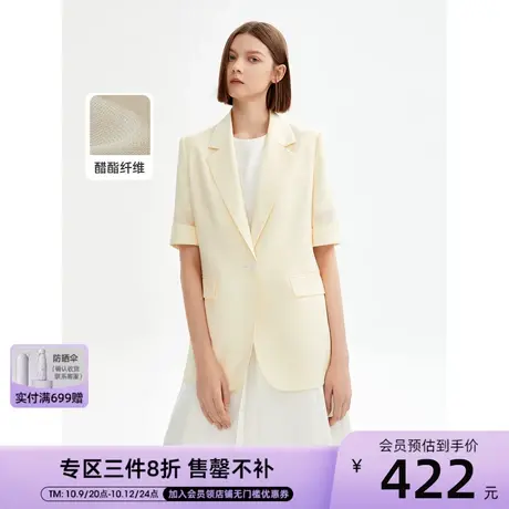 朗姿醋酸气质职业高级感薄款西装短袖外套2023年新款夏季西服上衣商品大图